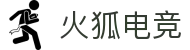 火狐电竞 - 点燃电竞激情,竞出非凡精彩!